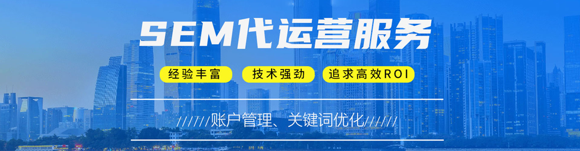 德化信息流优化