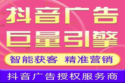 百度竞价推广代运营在某家居品牌的应用与效果分析